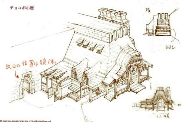 国家出台新政策 完善网络游戏行业管理